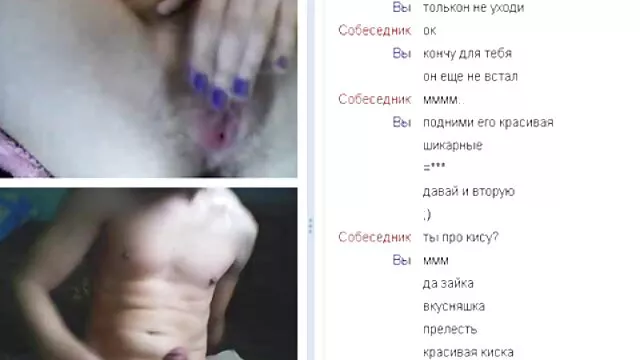 XXX geen registratie  Ze zag er klein speelgoed uit en gratis sexfilmpjes amateur meisje-op-meisje vraagt naar anale focker